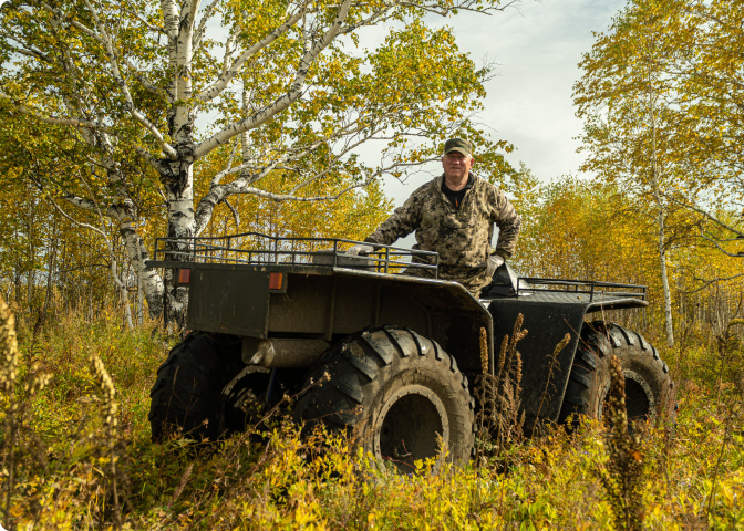 Выездная охота